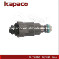 Marca Bico injector de combustível original 16600-5L700 FBJC100